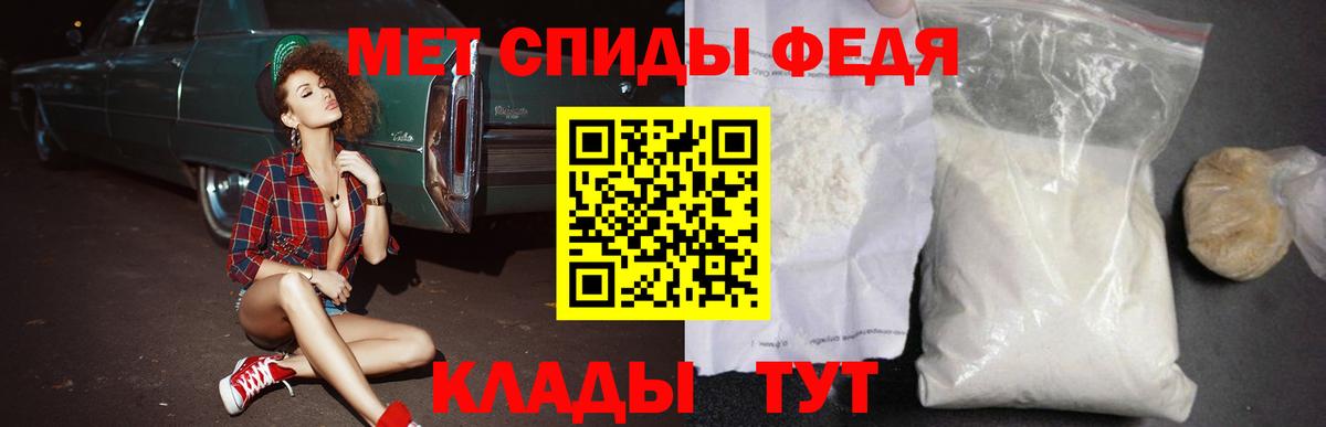 Магадан  Марихуана  НБОМе  Вход с VPN  КОКАИН  ГАШ  Гашиш  Меф МЯУ МЯУ кристаллы 