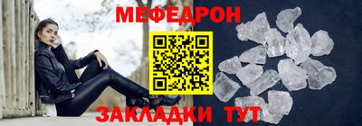 герыч Бугуруслан