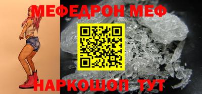 ALPHA-PVP Бузулук