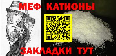 герыч Бугуруслан