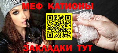 герыч Бугуруслан