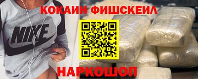 ALPHA-PVP Бузулук