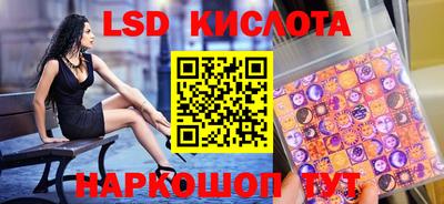 кокаин перу Будённовск