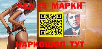 кокаин перу Будённовск