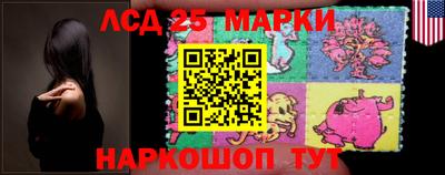 ALPHA-PVP Бузулук