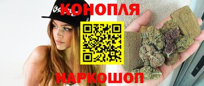 кокаин перу Будённовск