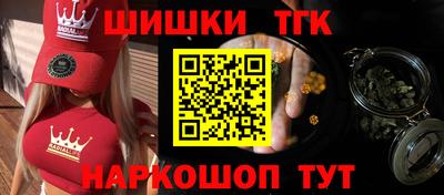 кокаин перу Будённовск