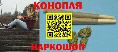 кокаин перу Будённовск