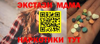 кокаин перу Будённовск