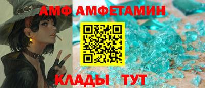 кокаин перу Будённовск