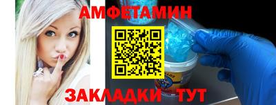 герыч Бугуруслан