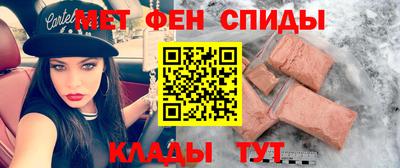 герыч Бугуруслан