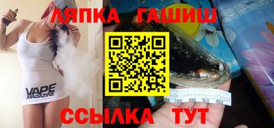 кокаин перу Будённовск