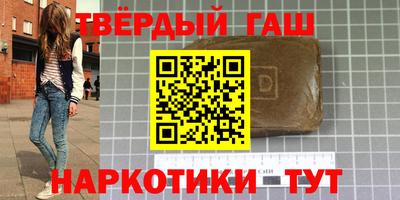 кокаин перу Будённовск