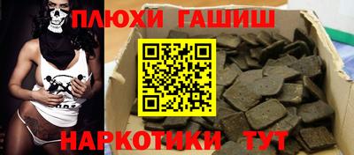 кокаин перу Будённовск