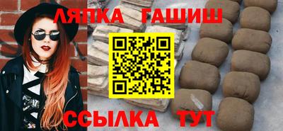 герыч Бугуруслан
