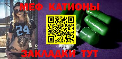 герыч Бугуруслан