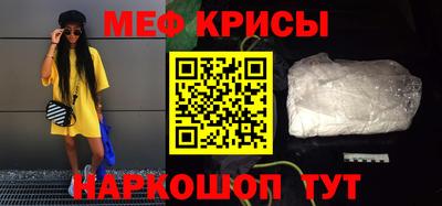 ALPHA-PVP Бузулук